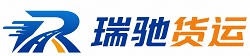 临猗县附近回程货车调度｜工程机械爬梯车大件运输车调度